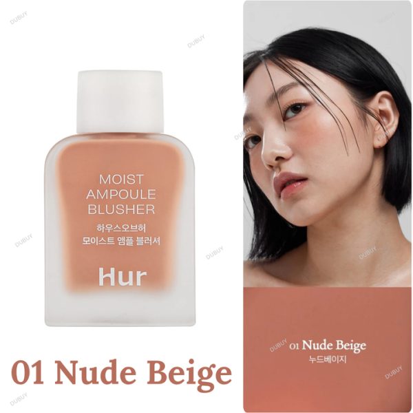 01-nude-beige-house-of-hur-moist-ampoule-blusher-mini_720x